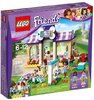 Lego Friends 41124 Детский сад для щенков