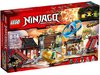 Lego Ninjago 70590 Аэроджитцу: поле битвы