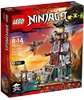 Lego Ninjago 70594 Осада маяка
