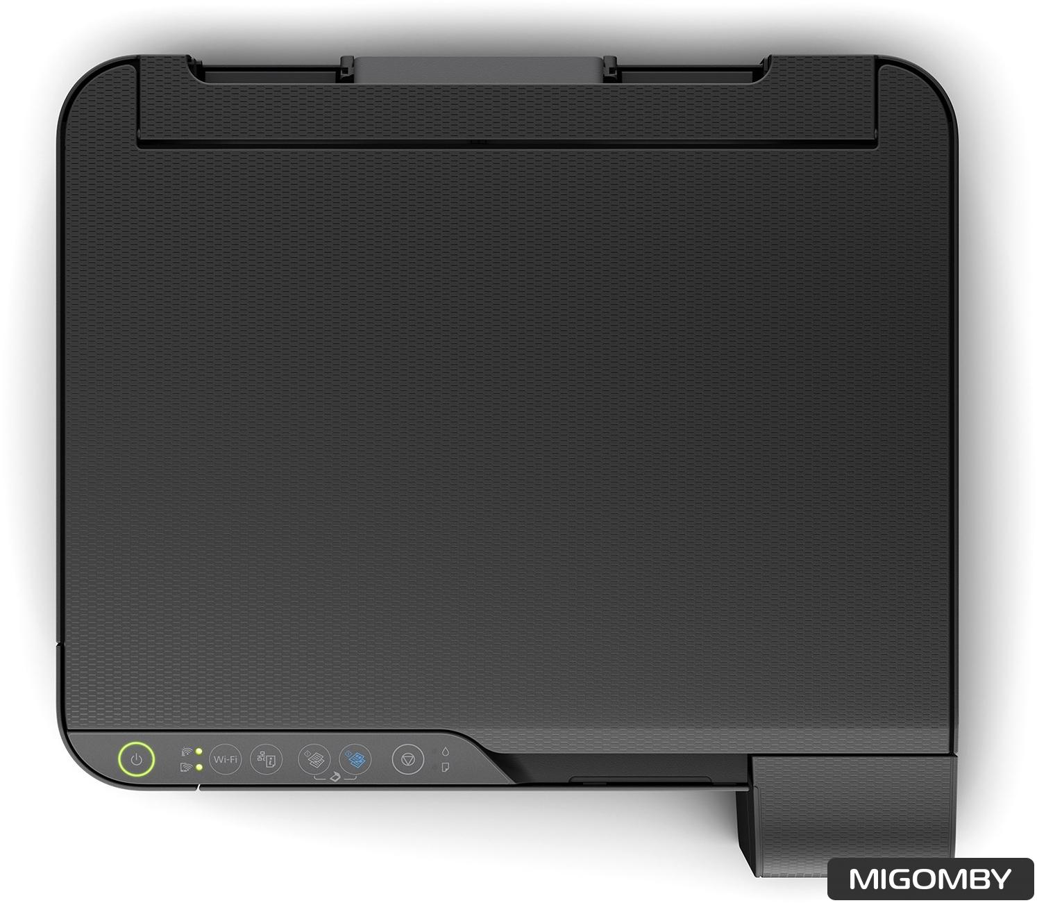 Купить Epson L3150 в Минске - фото, цены интернет-магазинов, отзывы на ...