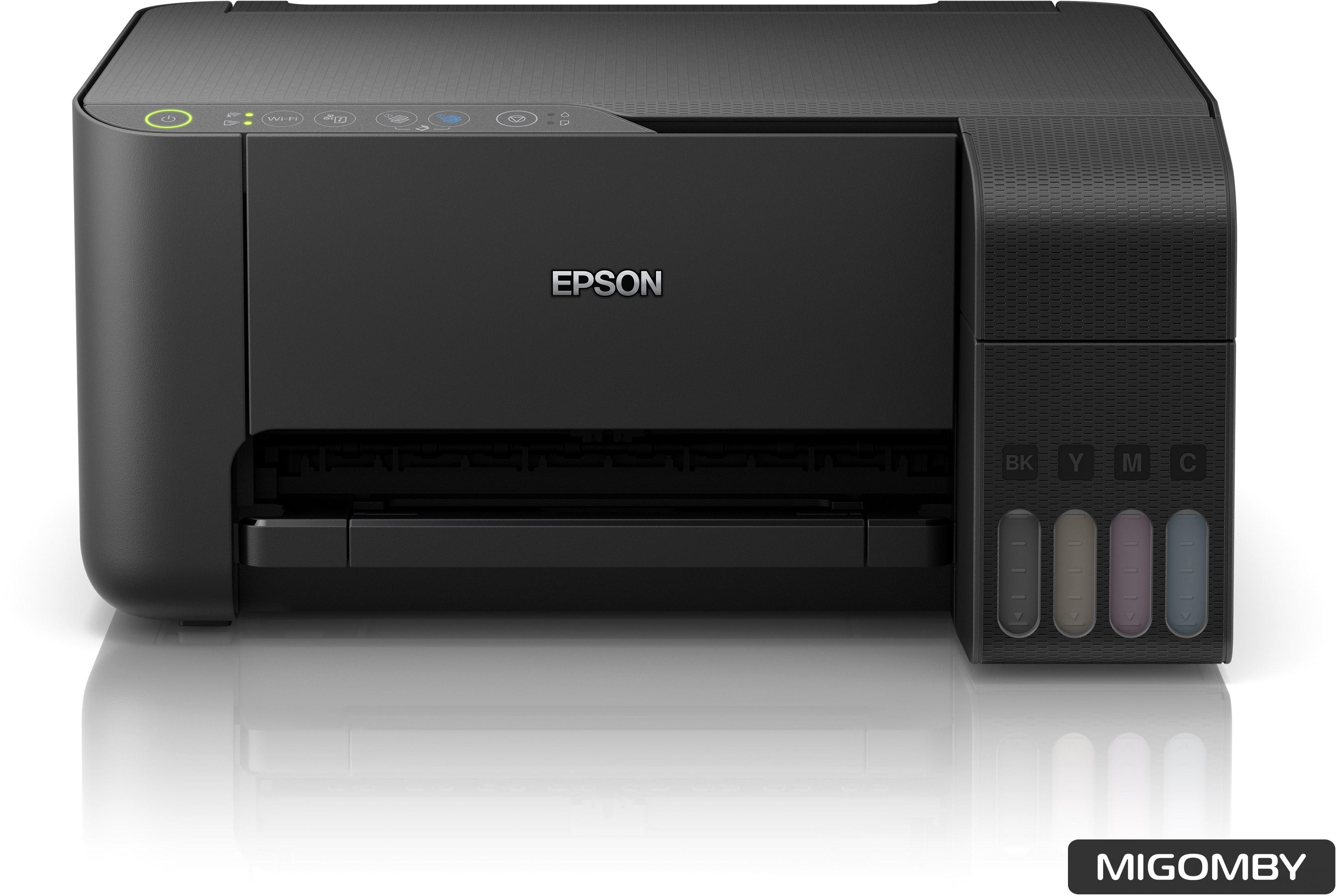 Купить Epson L3150 в Минске - фото, цены интернет-магазинов, отзывы на ...