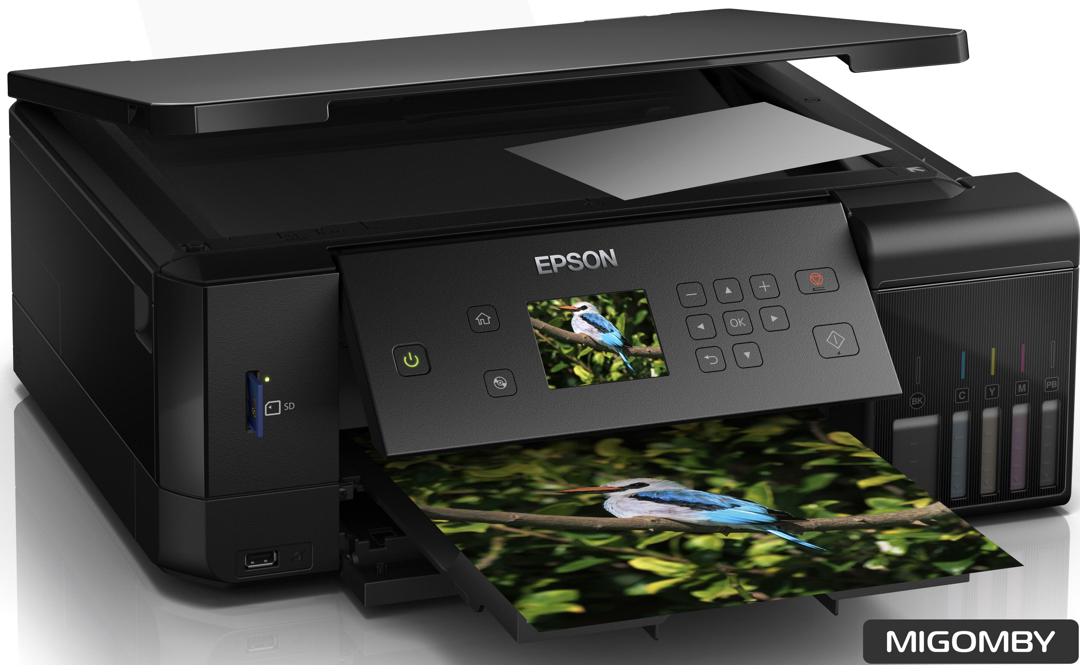 МФУ Epson ECOTANK et-2600