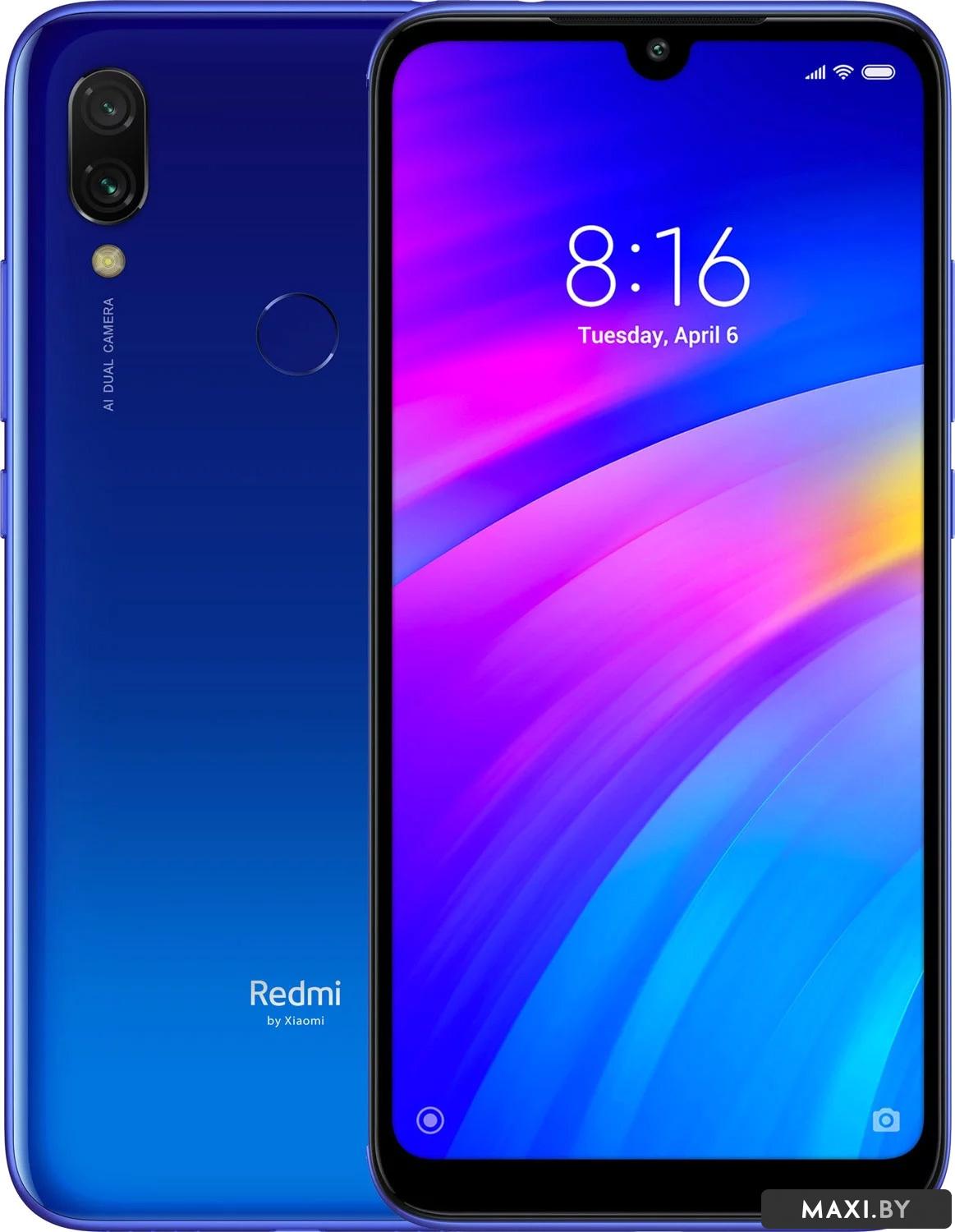 Xiaomi Redmi 7a 3 32gb Купить