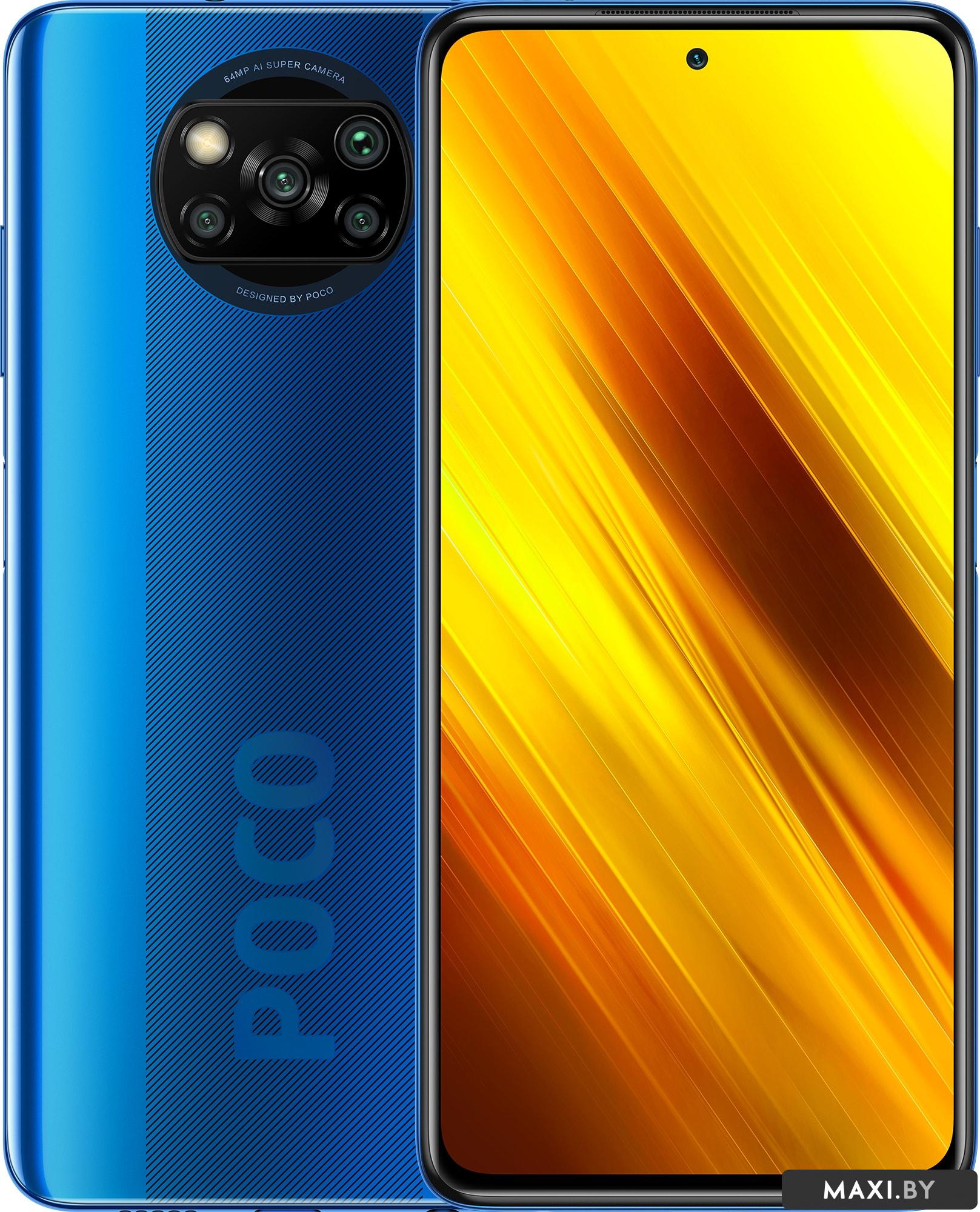 Купить Смартфон POCO X3 NFC 128GB в Минске - фото, цены интернет ...