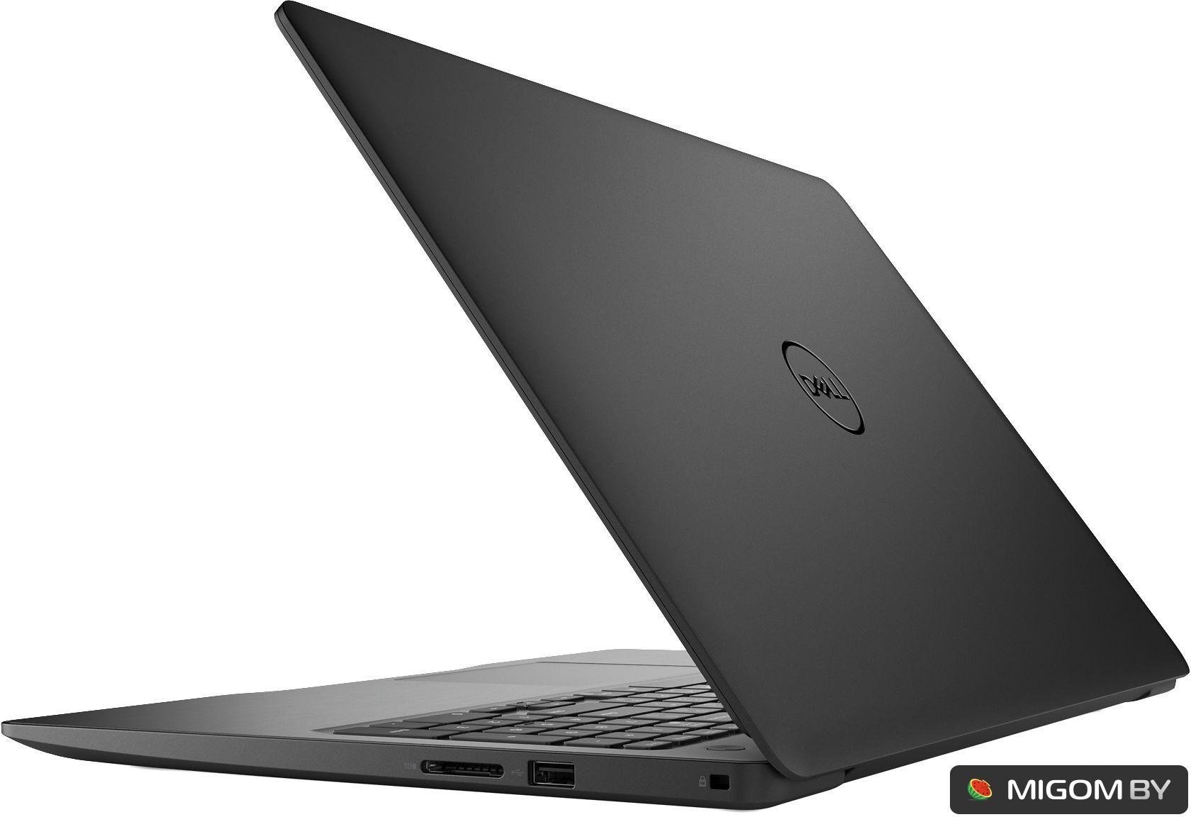 Купить Ноутбук Dell Inspiron 15 5570-7823 в Минске - фото, цены ...