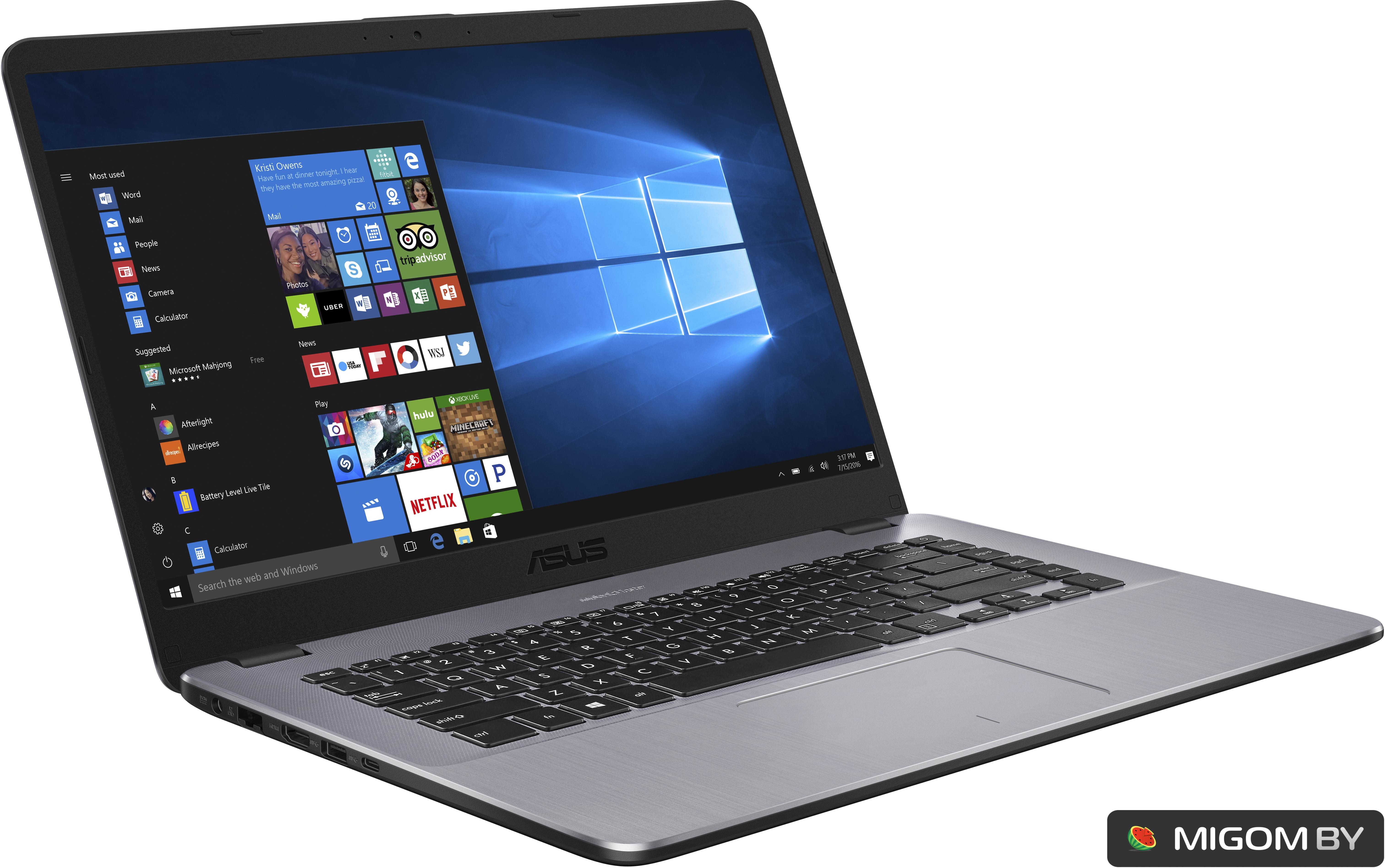 Купить Asus VivoBook 15 X505BA (EJ151T) в Минске - MAXI.BY