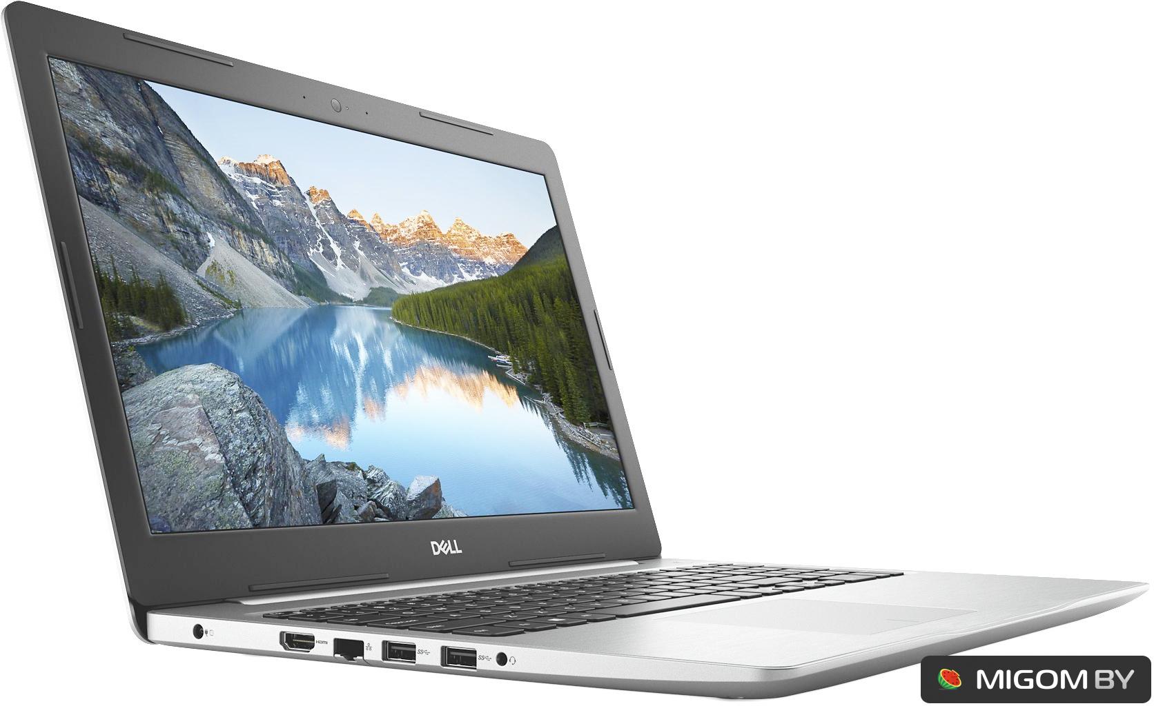 Купить Ноутбук Dell Inspiron 15 5570-5662 в Минске - фото, цены ...