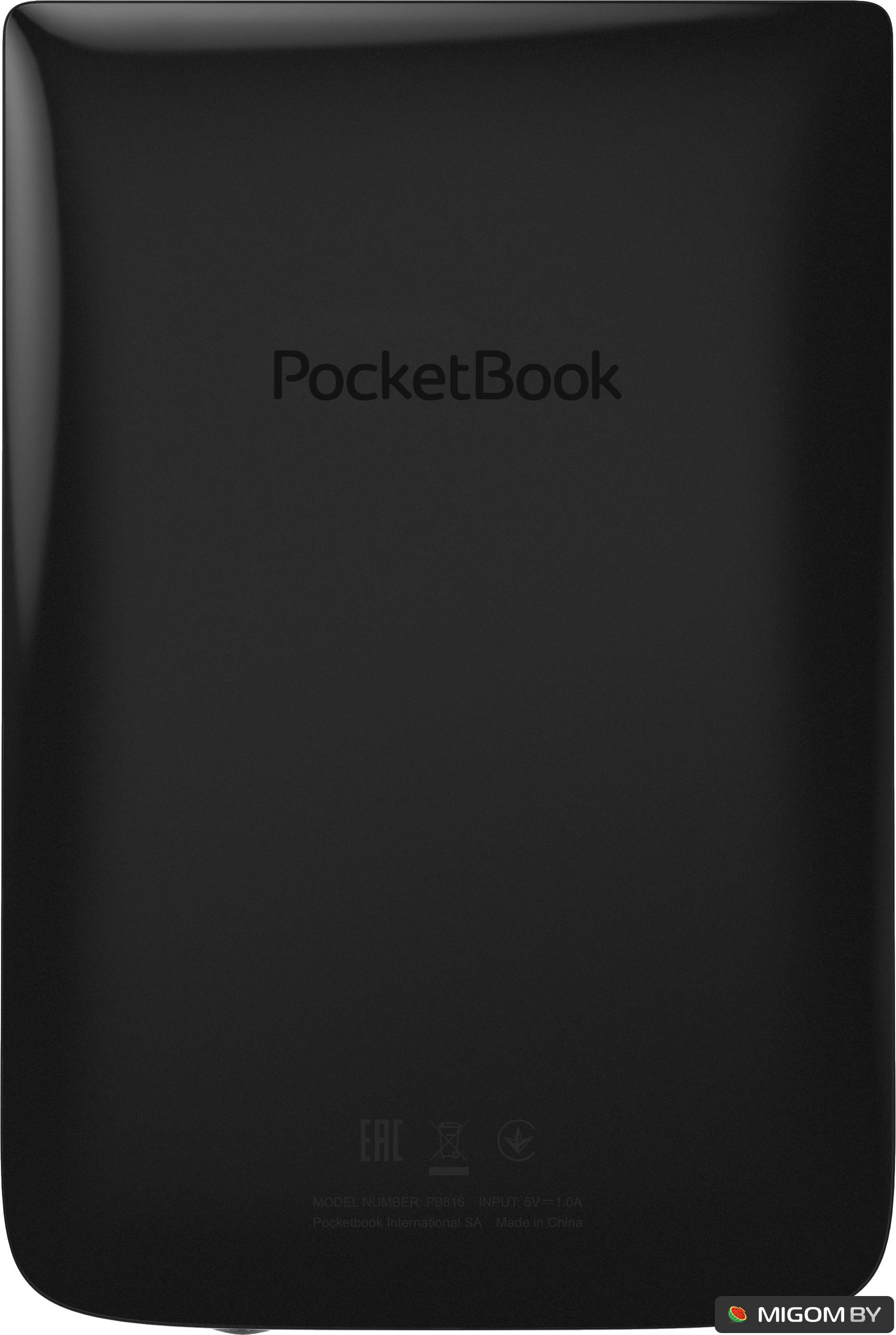 Купить Книгу Pocketbook 627